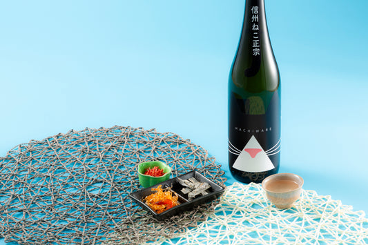 可愛さ満点!「猫」の日本酒、どこで手に入るの?|信州ねこ正宗