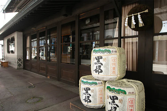 市野屋
