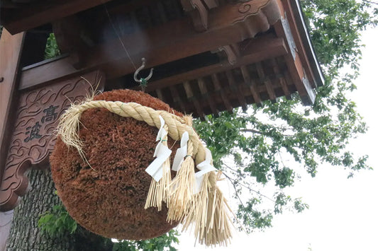 丸永酒造場