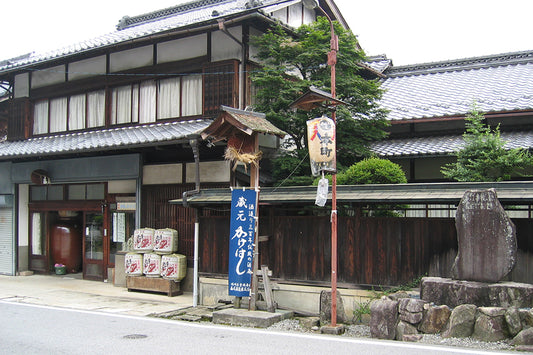 西尾酒造