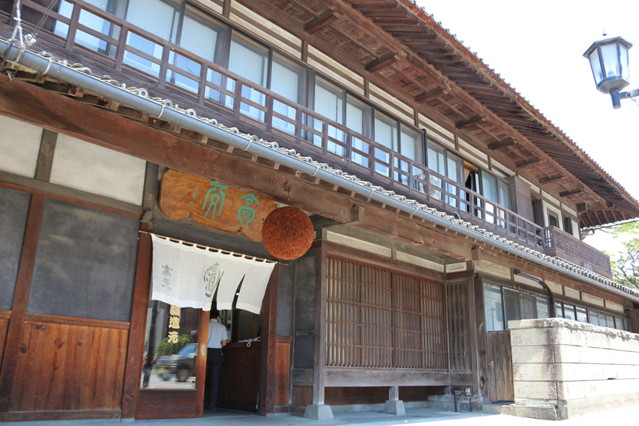髙天酒造 NAGANOSAKE.JP