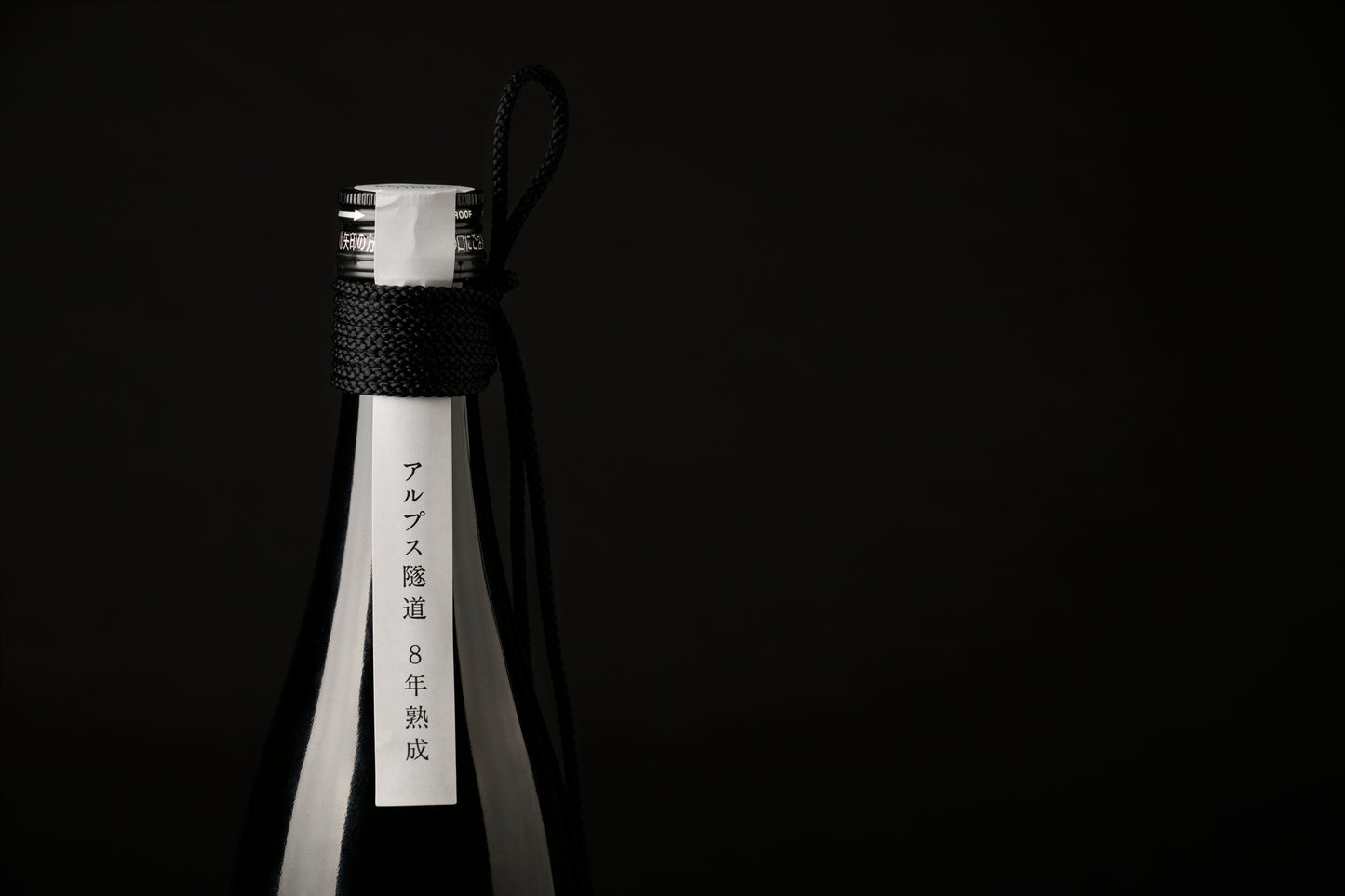 【事前登録限定】BEYONDTIME 720ml