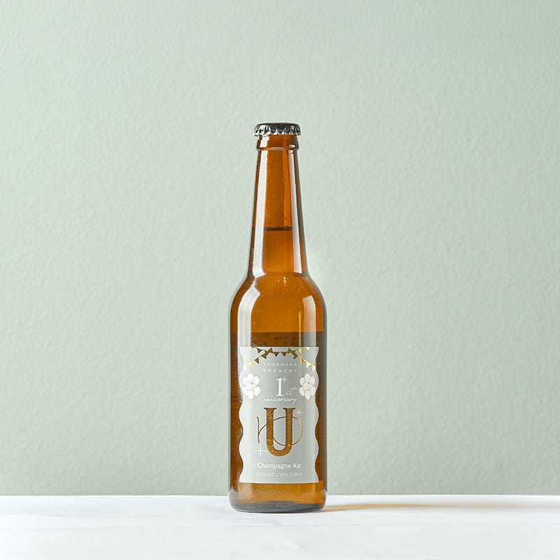 【送料無料】Champagne Ale(シャンパンエール)