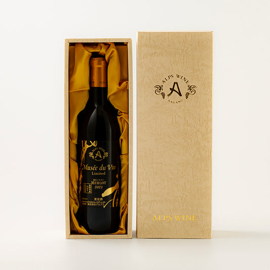 ミュゼドゥヴァン 塩尻メルロー リミテッド