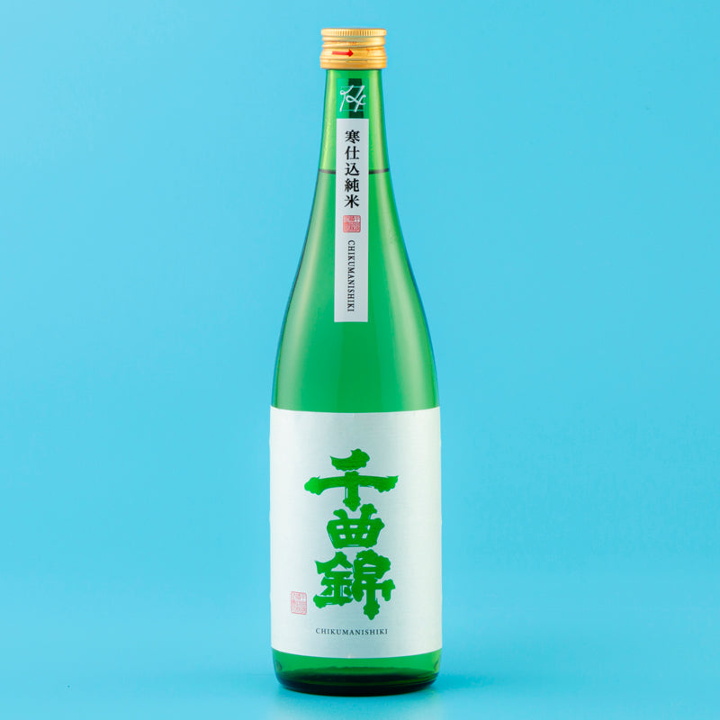 千曲錦 寒仕込純米