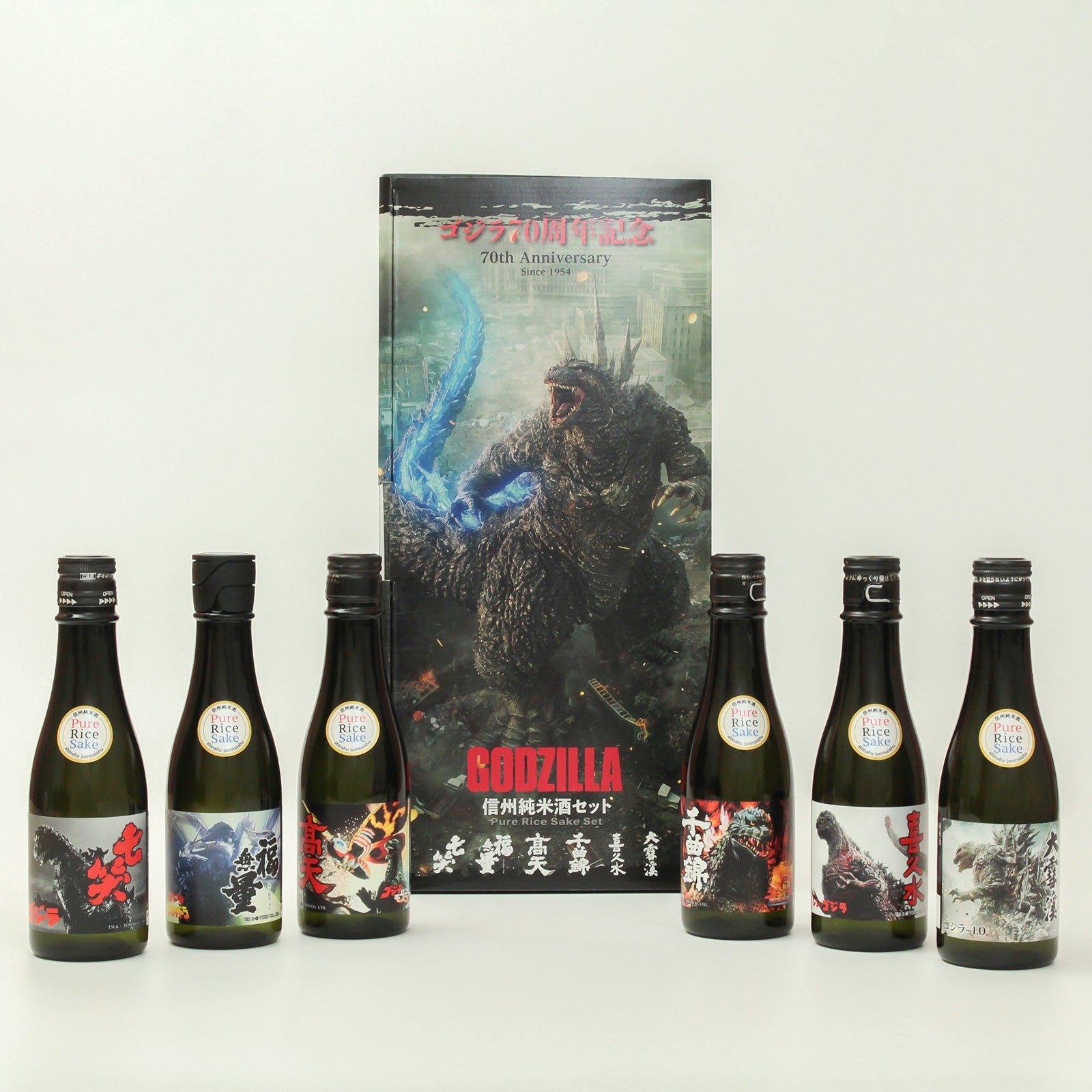 GODZILLA 70th 純米酒セット NAGANOSAKE.JP GODZILLA 70th 純米酒セット NAGANOSAKE.JP