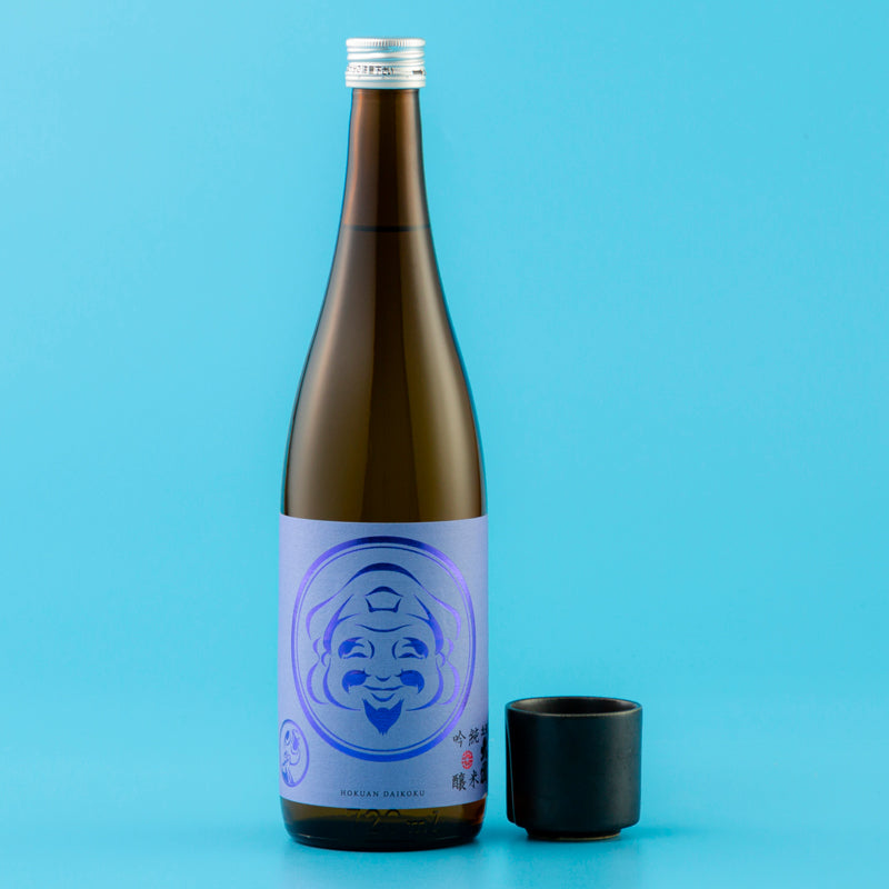 北安大國 純米吟醸