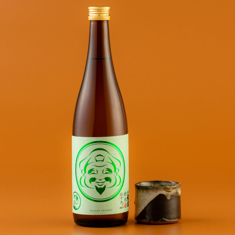 北安大國 純米酒 五十九