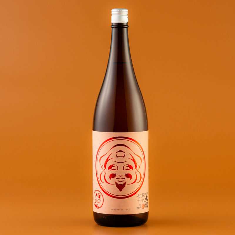 北安大國 純米酒 七十