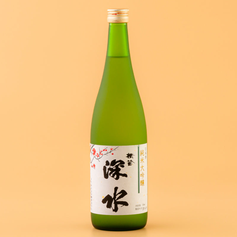 純米大吟醸 深水(化粧箱入り)