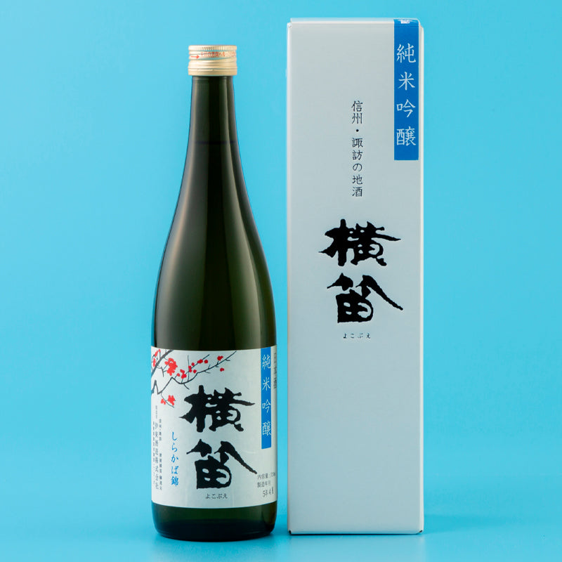 横笛 純米吟醸 白樺錦  箱入
