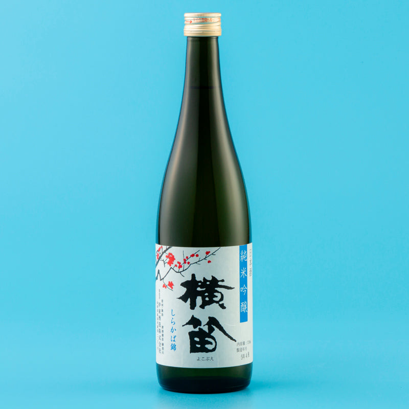 横笛 純米吟醸 白樺錦  箱入