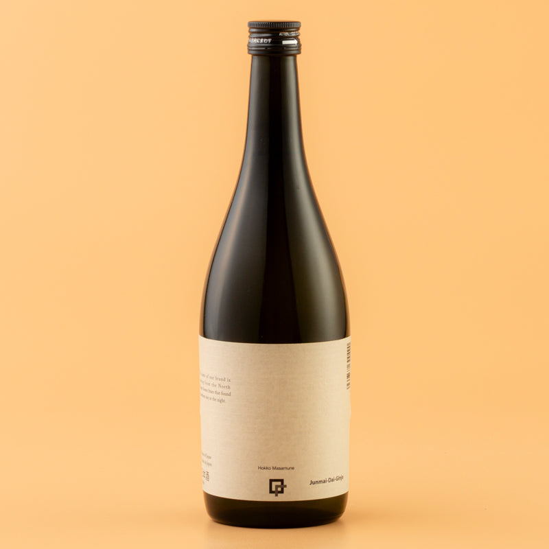 北光正宗 金紋錦 純米大吟醸 カートン入