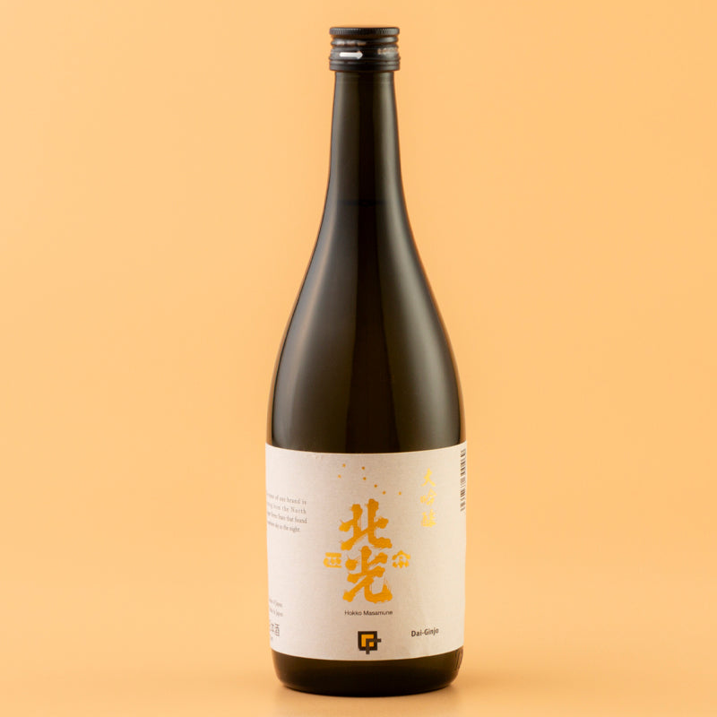 北光正宗 金紋錦 大吟醸カートン入