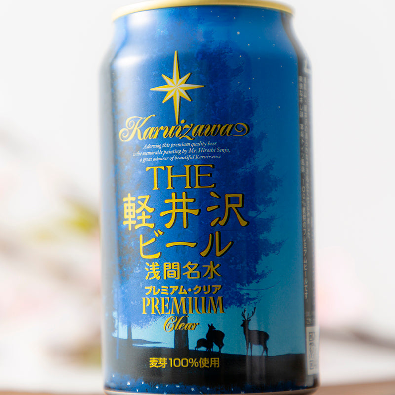 THE軽井沢ビール プレミアムクリア12缶セット