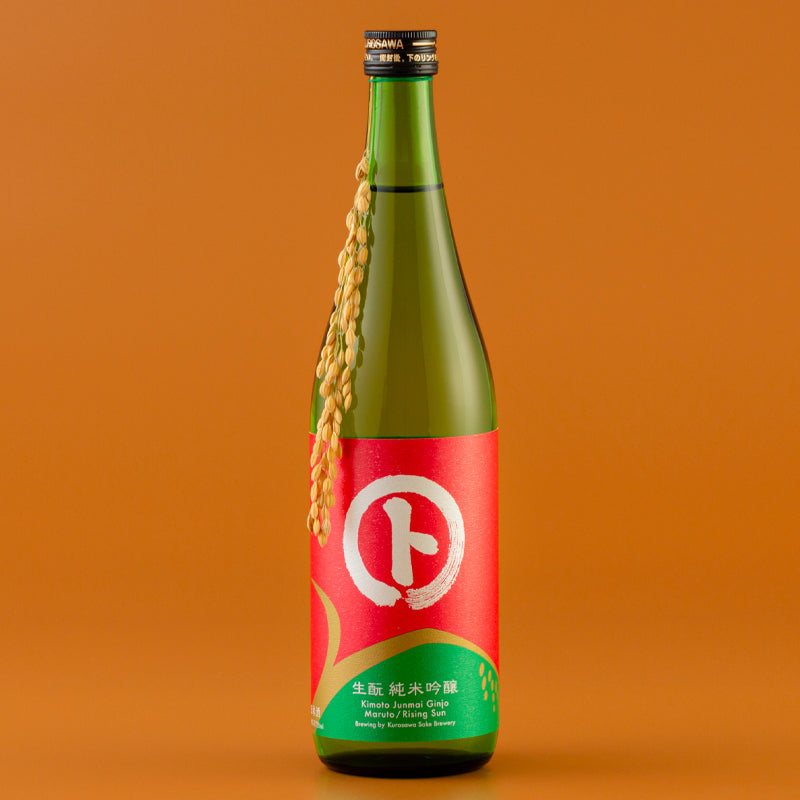 純米吟醸生酛造り㋣マルト