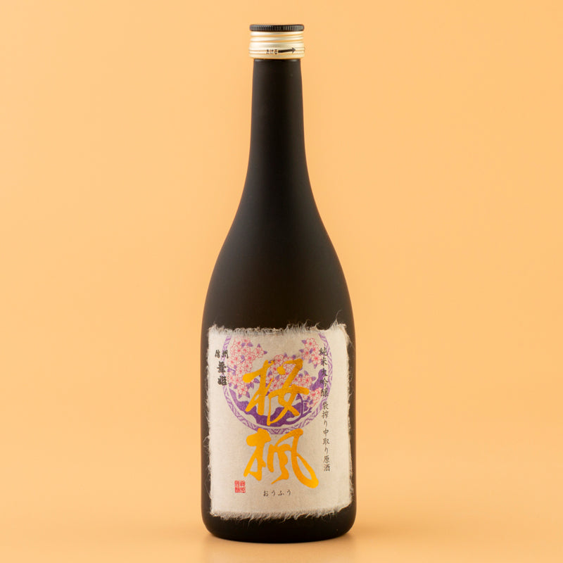 信州舞姫 純米大吟醸 桜楓 袋搾り中取り原酒 桐箱入り