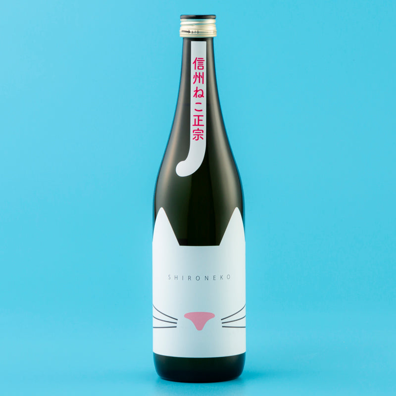 信州ねこ正宗 SHIRONEKO