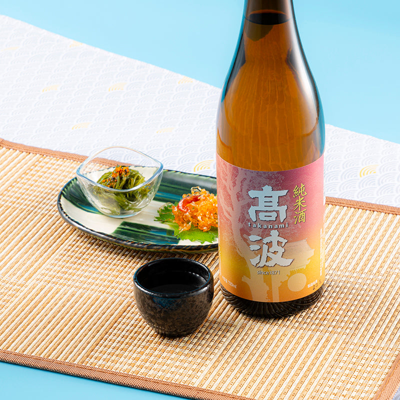 髙波 純米酒 NAGANOSAKE.JP