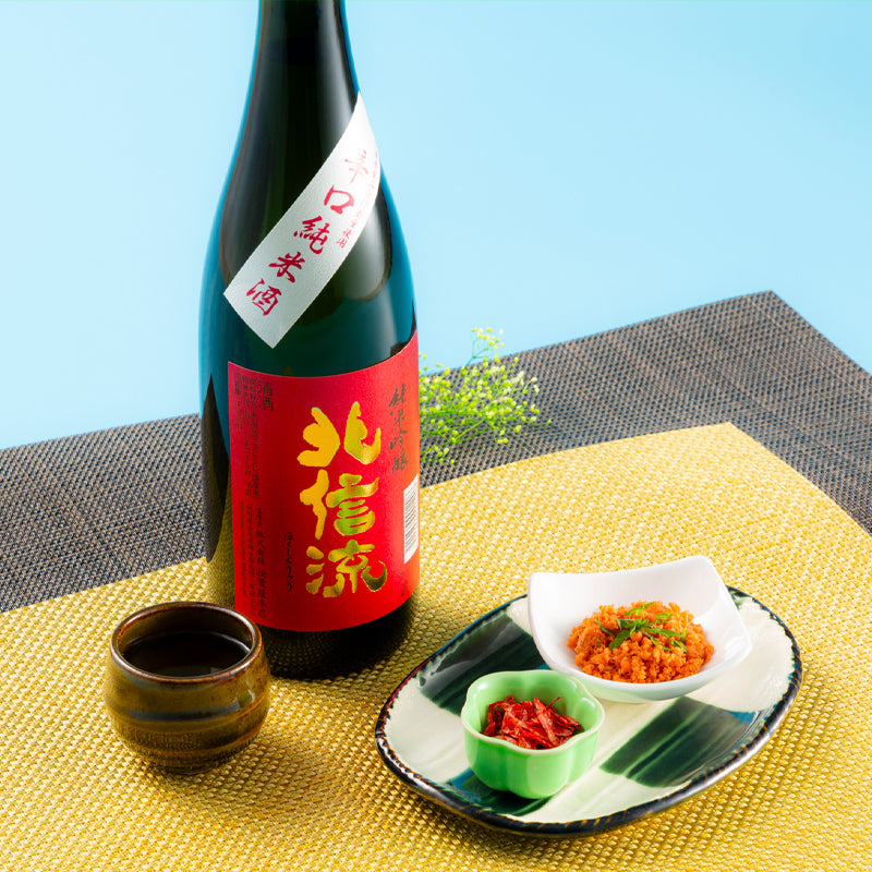 清酒 北信流 純米吟醸 赤金