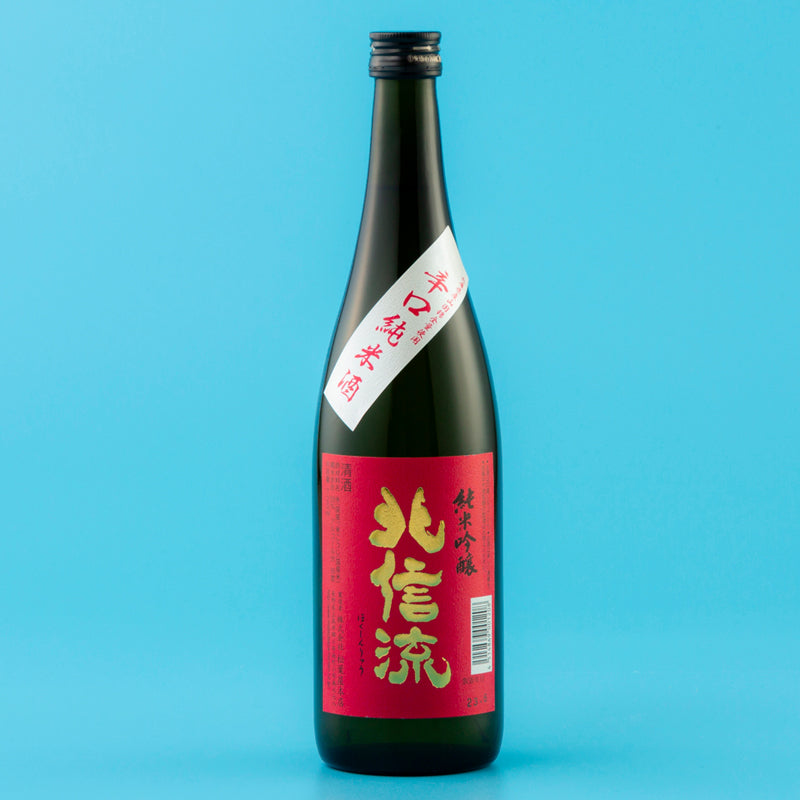 清酒 北信流 純米吟醸 赤金