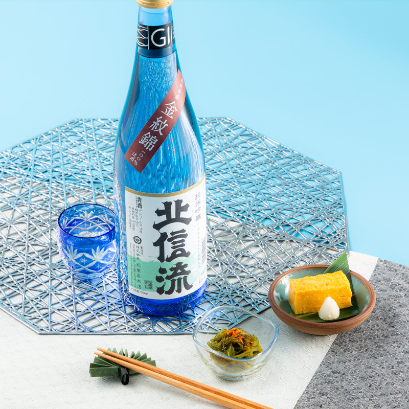 清酒 北信流 純米吟醸 金紋錦