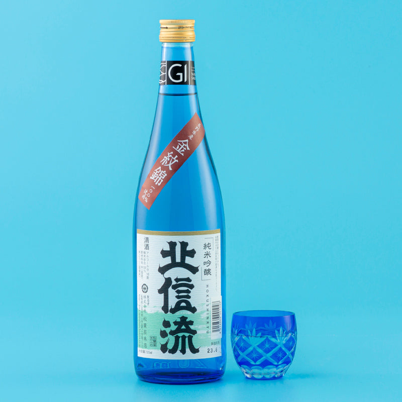 清酒 北信流 純米吟醸 金紋錦