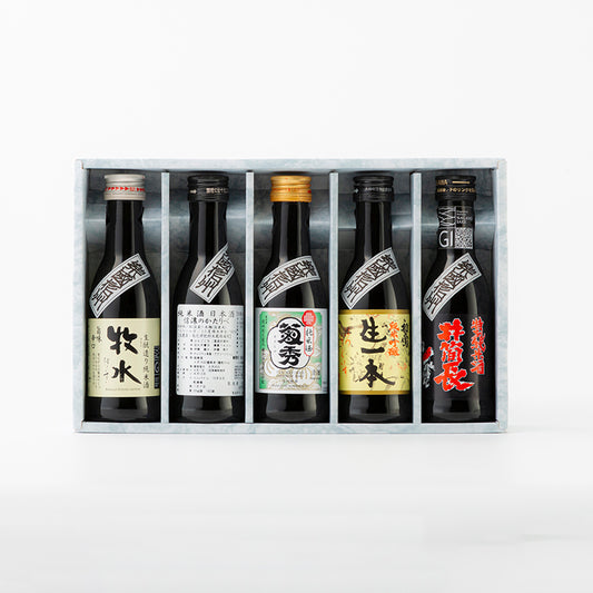 【長野日本酒セット】楽國信州 佐久平セット