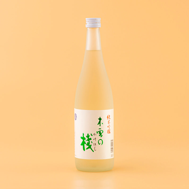 純米吟醸 木曽のかけはし