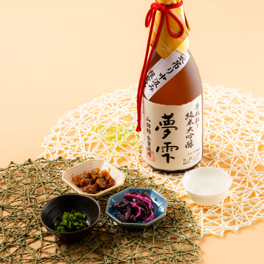 麗人 純米大吟醸 夢雫