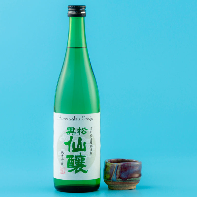 黒松仙醸 純米吟醸 金紋錦