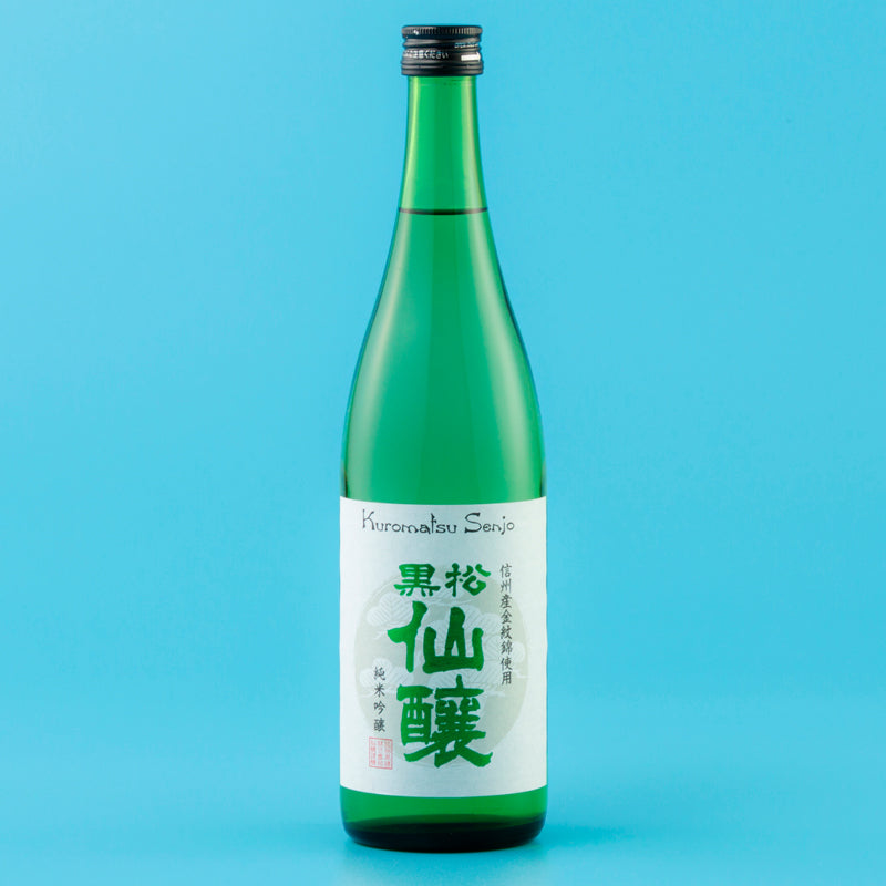 黒松仙醸 純米吟醸 金紋錦
