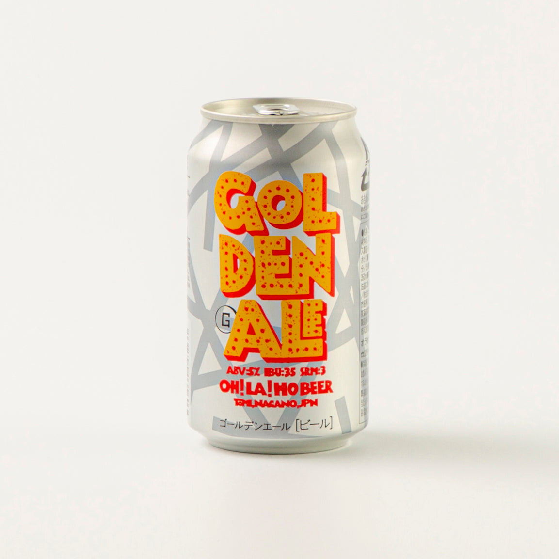 オラホビール ゴールデンエール プラス 10本セット