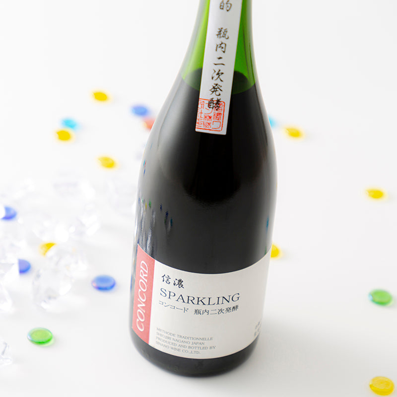 瓶内二次発酵スパークリングワイン(赤)
