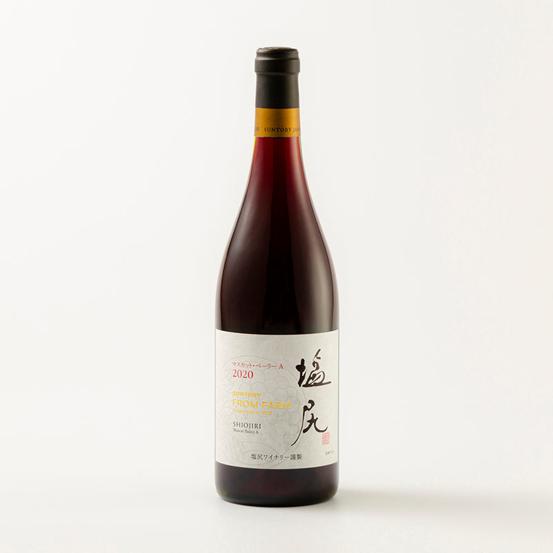 サントリー フロムファーム 塩尻マスカット・ベーリーA 20 750ml