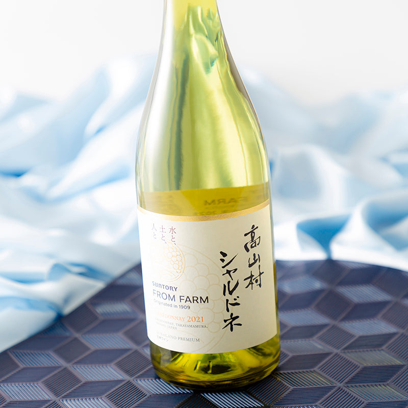 高山村 シャルドネ2022 サントリーフロムファーム