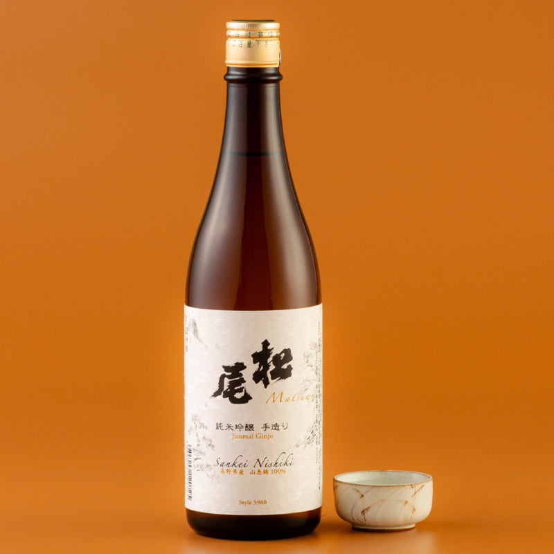 松尾 純米吟醸 白ラベル