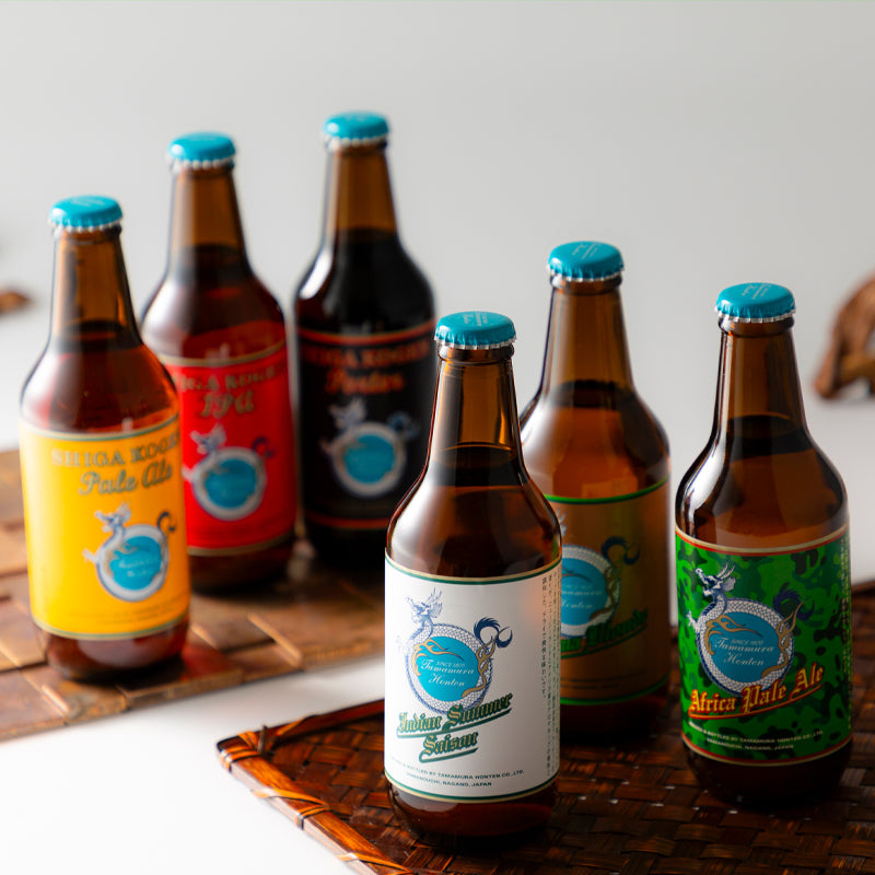 玉村本店 志賀高原ビール6本セット