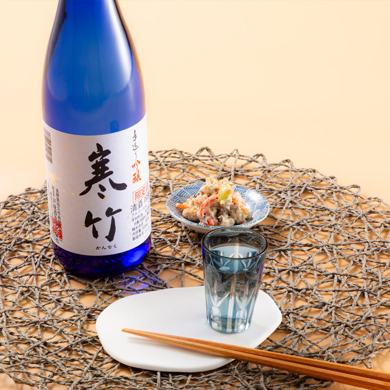 寒竹手造り吟醸 戸塚酒造｜長野県の日本酒はナガノサケ