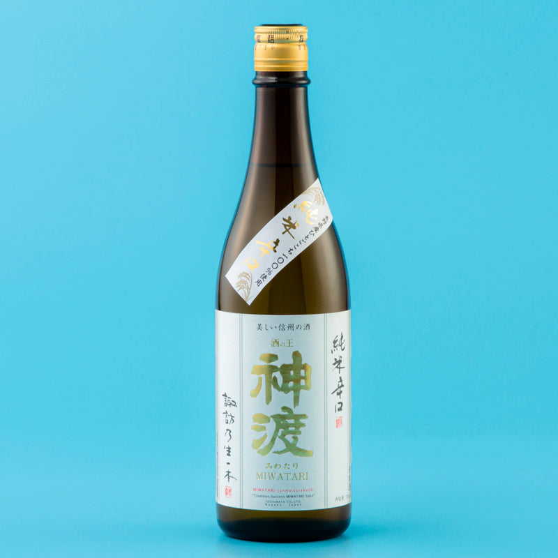 神渡 純米辛口 720ml 箱入