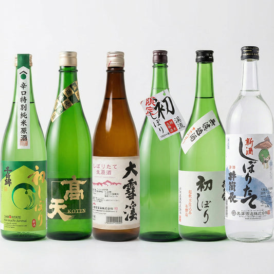 信州しぼりたて新酒6種セット