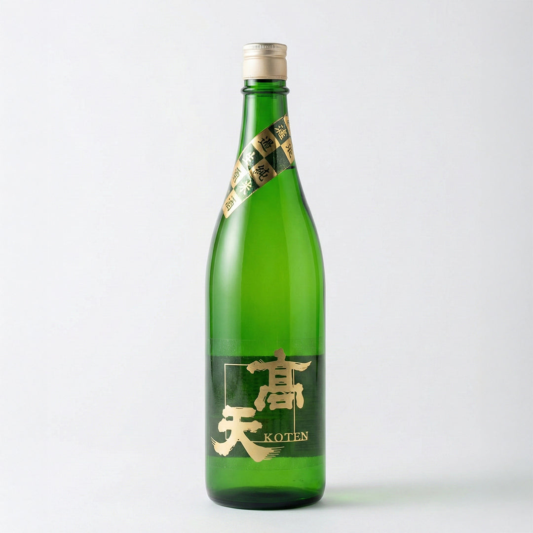 信州しぼりたて新酒6種セット