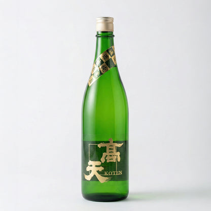 信州しぼりたて新酒6種セット