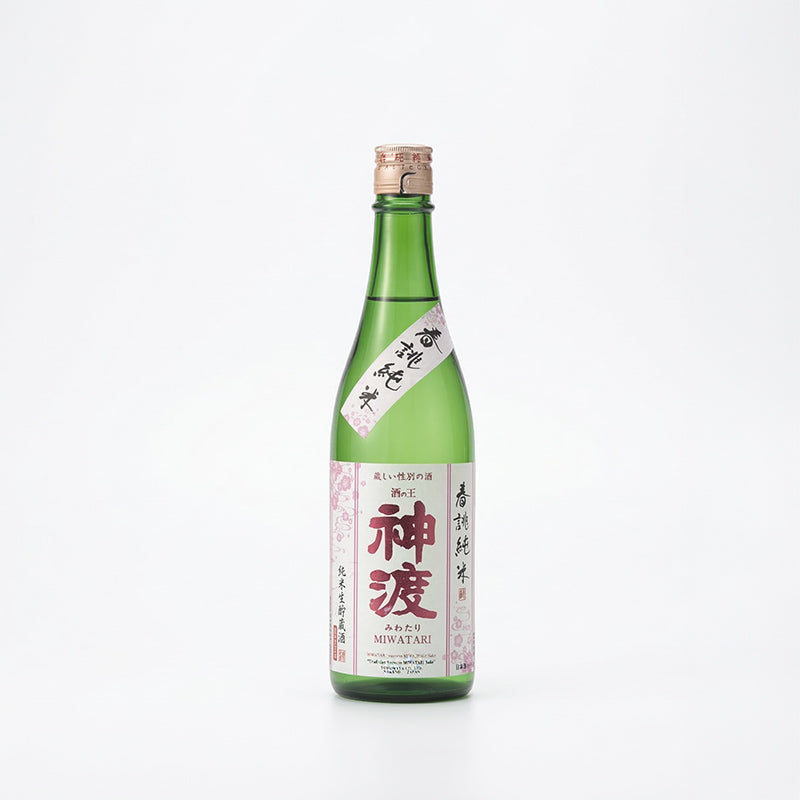 【送料無料】信州の春酒4種セット 大雪渓 神渡 渓流 寒竹