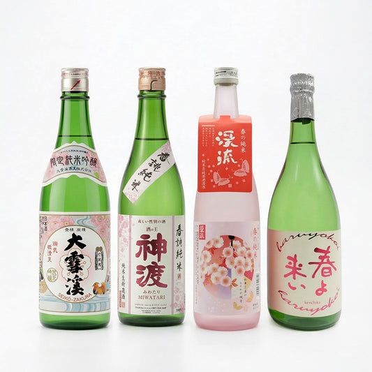【送料無料】信州の春酒4種セット 大雪渓 神渡 渓流 寒竹