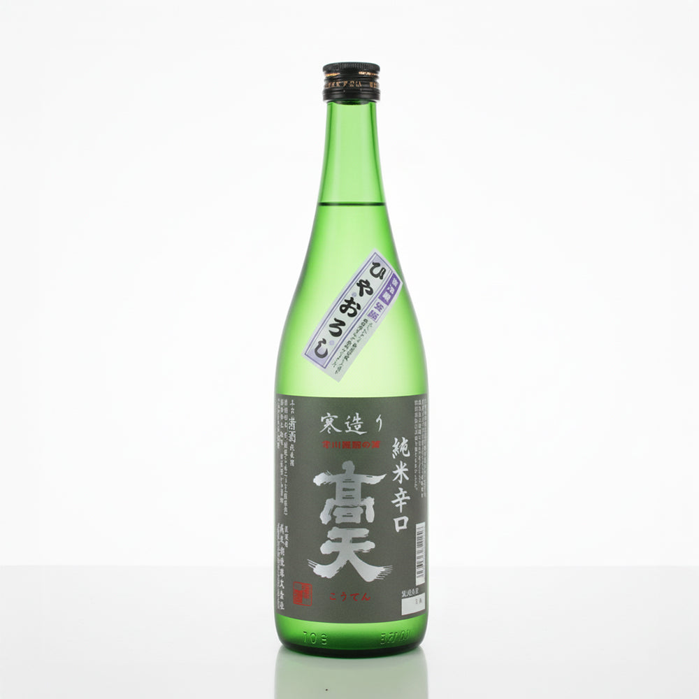 信州ひやおろし・秋あがり6種セット