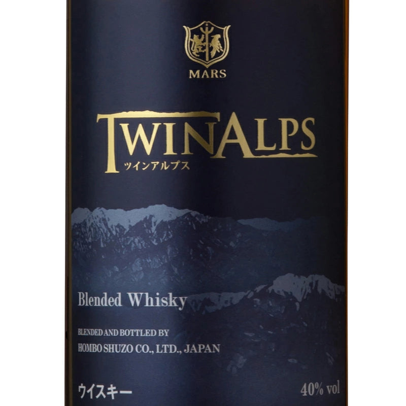 マルスウイスキーTWIN ALPS　本坊酒造