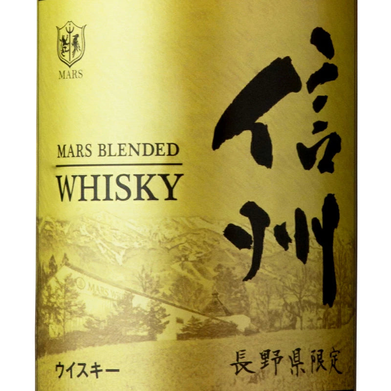 マルスウイスキー信州　本坊酒造