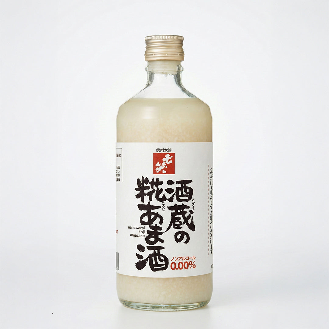 信州のおいしい甘酒6種セット【送料無料】