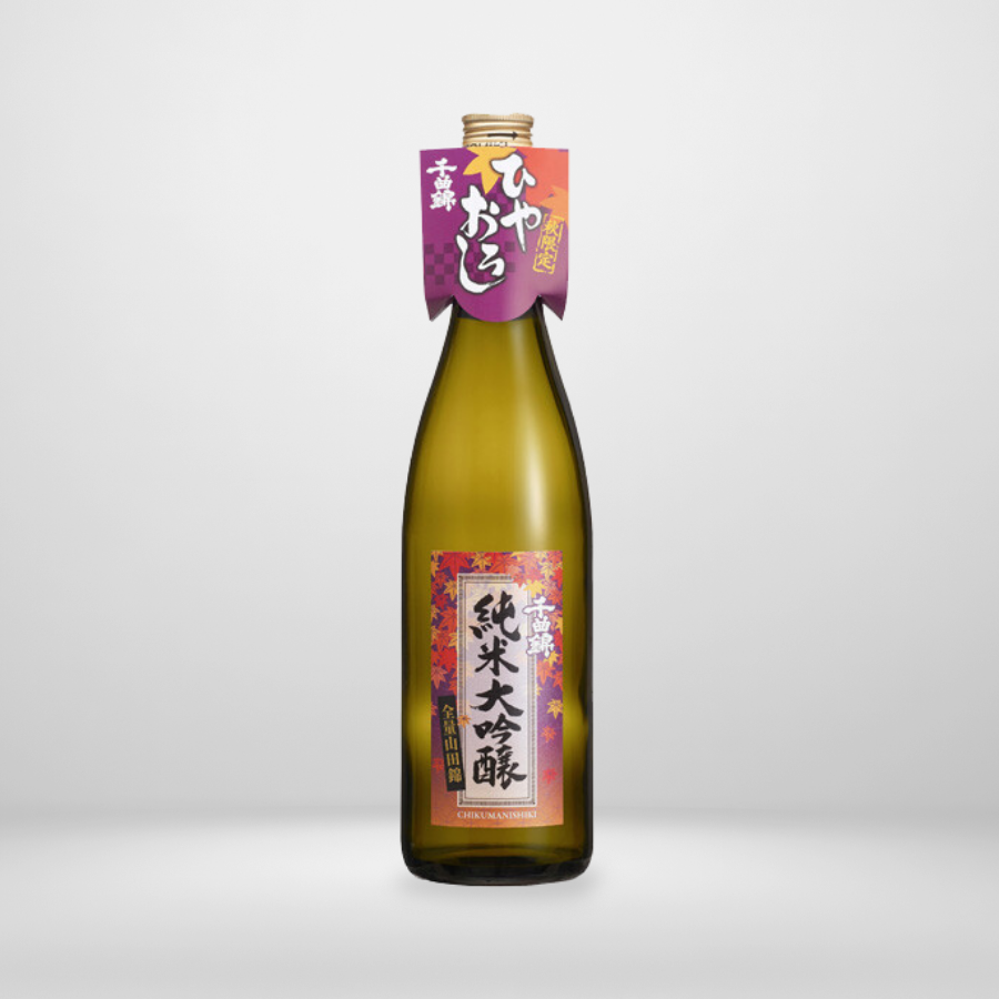 【数量限定・予約販売】信州のひやおろし4種セット【送料無料】【ギフト発送・配送指定日不可：9月発送】【冷蔵発送】